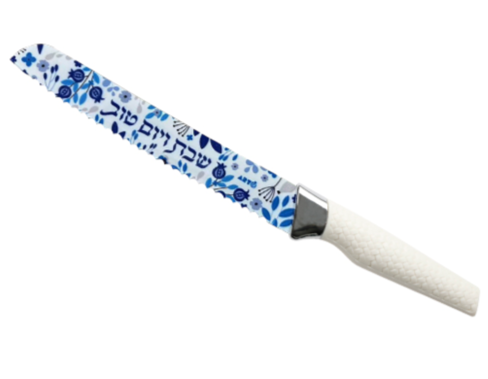 Cuchillo- Rimonim shabbat