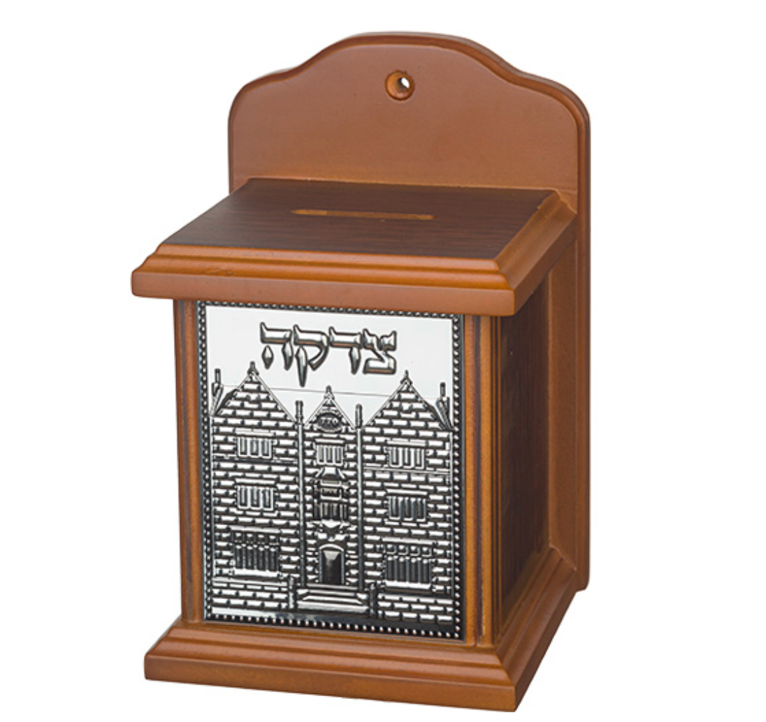 Caja para tzedaka de madera 770