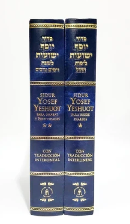 SIDUR YOSEF YESHUOT SET  HEB-ESP-FONÉTICA INTERLINEAL (PARA SHABAT Y FESTIVIDADES y dias de semana)