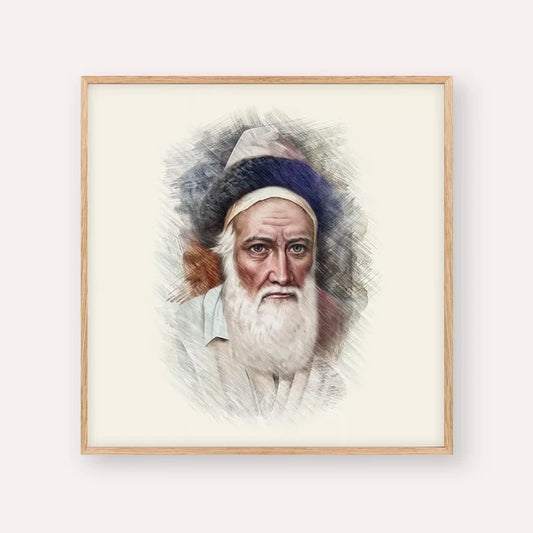 Cuadro Tzemach Tzedek
