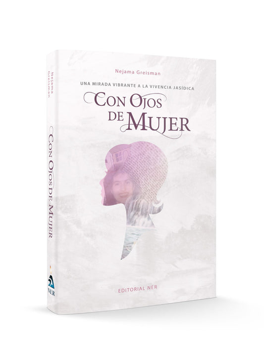 Con ojos de mujer