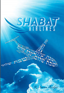 Shabbat Airlines