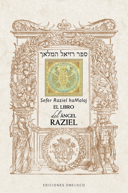 El libro del Angel Raziel