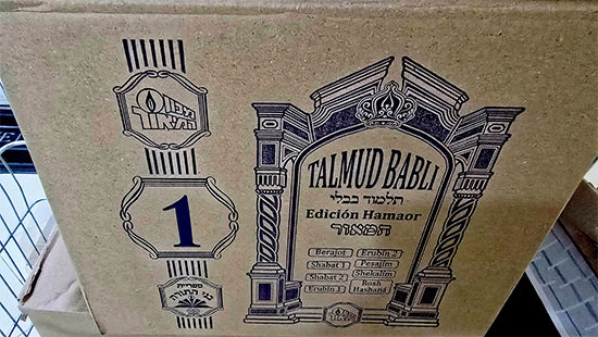 Talmud completo en español (36 tomos) – Edicion Hamaor Gemara