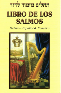 SALMOS SINAI-HEB-ESP-FONETICA GRD.