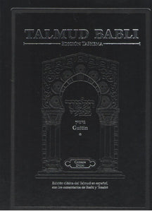 TALMUD GUEMARA TASHEMA MASEJET GUITIN 1 HEBREO-ESPAÑOL