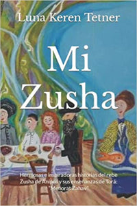 Mi Zusha