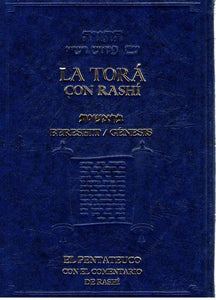 TORA CON RASHI- BERESHIT