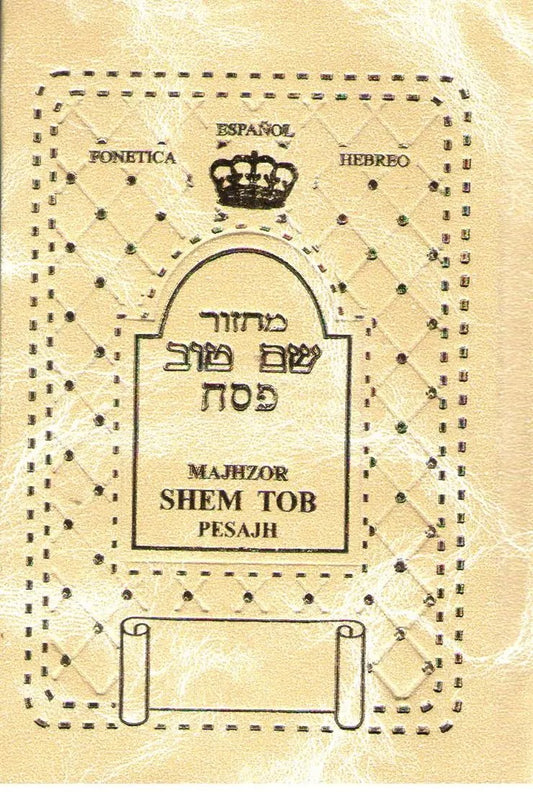 MAJZOR PESAJ SHEM TOV HEB-ESP-FONETICA