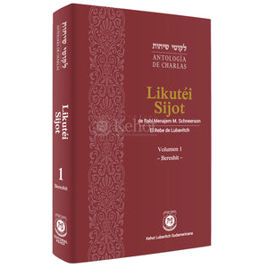 Likutei Sijot Bereshit - Charlas del Rebe de Lubavitch 1