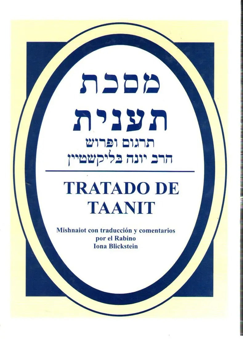 MISHNA-TRATADO DE TAANIT