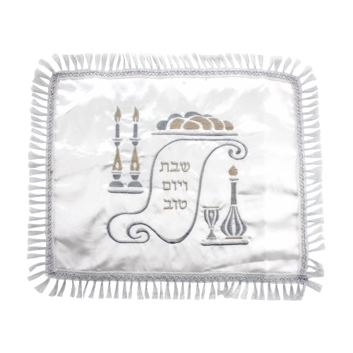 Challah cover - el shabbat