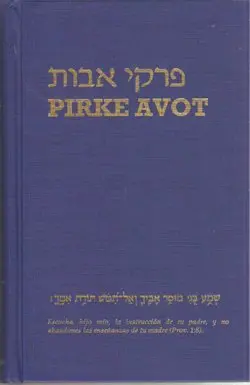 PIRKE AVOT LEHMAN