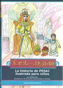 TORATI-JAGUIM-HISTORIA DE PESAJ PARA NIÑOS