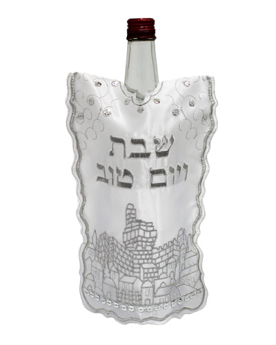 Para cubrir la botella de vino Yerushalayim