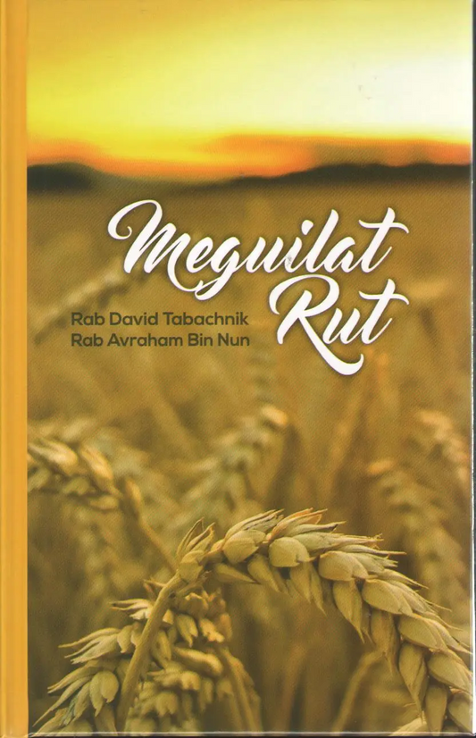 MEGUILAT RUT-TABACHNIK
