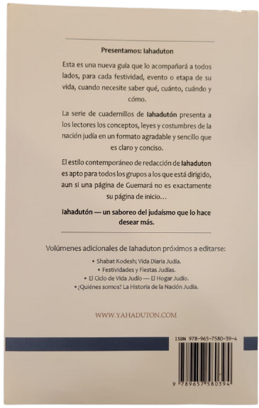 IAHADUTON - Una guia contemporanea