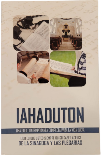 IAHADUTON - Una guia contemporanea
