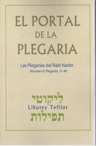 PORTAL DE LA PLEGARIA VOLUMEN 2, PLEGARIAS 21-40