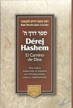 DEREJ HASHEM-EL CAMINO DE DIOS