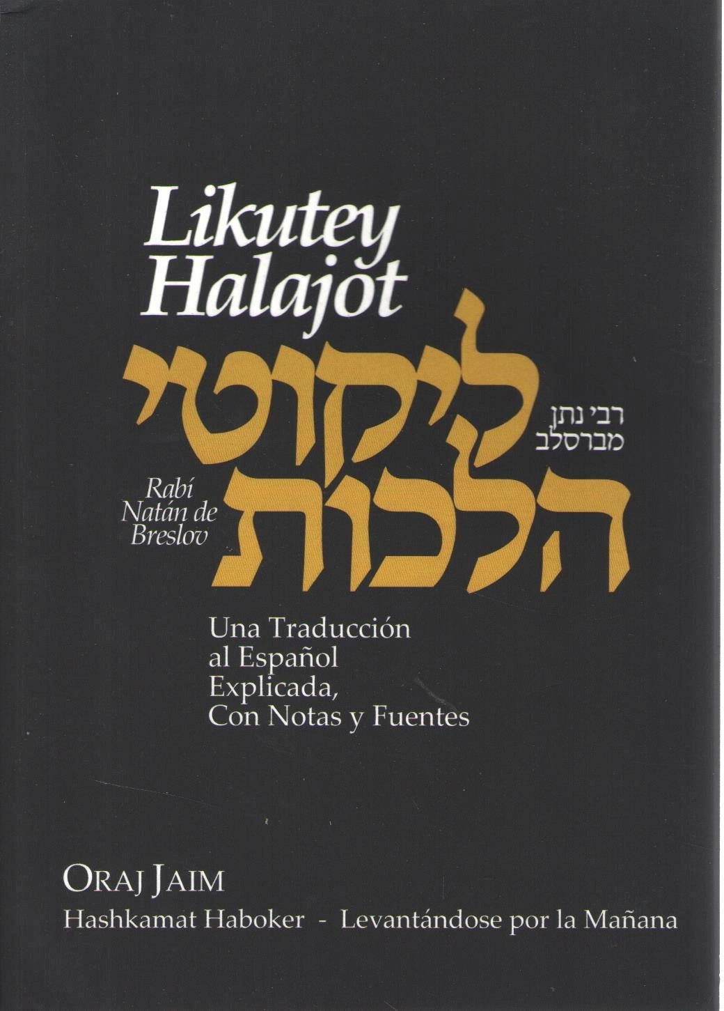 LIKUTEY HALAJOT-BRESLOV