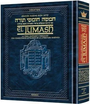 JUMASH STONE-TORAH,HAFTAROT Y LAS 5 MEGUILOT EN HEBREO ESPAÑOL