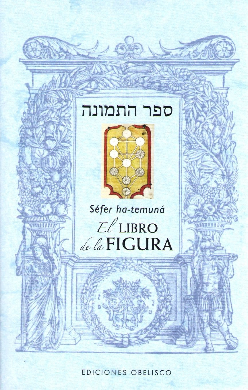 LIBRO DE LA FIGURA-SEFER HATEMUNA