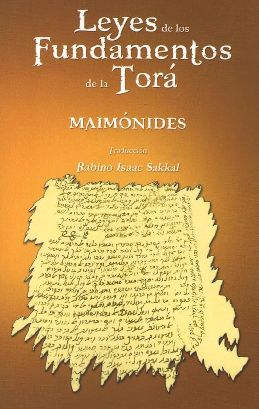 LEYES DE LOS FUNDAMENTOS DE LA TORA