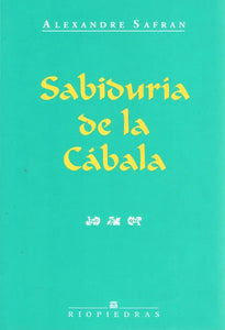 SABIDURIA DE LA CABALA