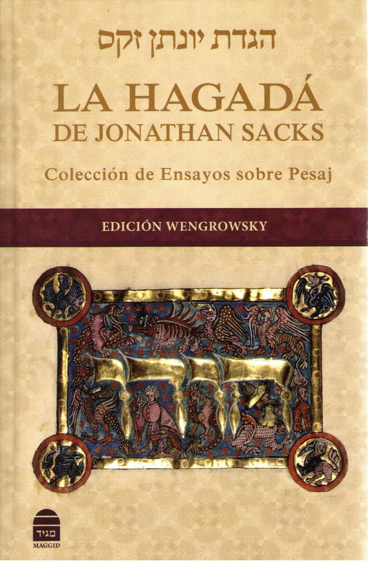 LA HAGADAH DE JONATHAN SACKS