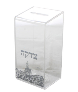 Caja para Tzedakah - Perspex