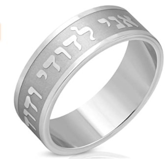 Anillos " Cantos "