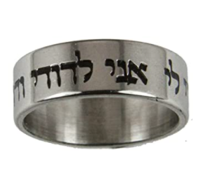 Anillo"DE MI AMADO"