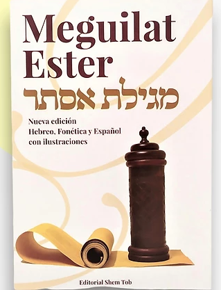 Meguilat Ester ilustrada - pasta suave