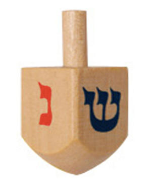 Dreidel de madera