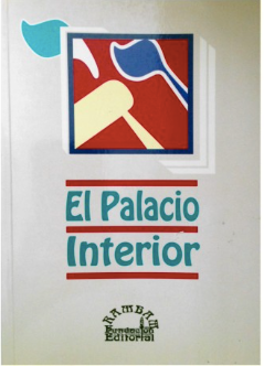 El palacio interior