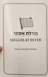 Meguila De Esther