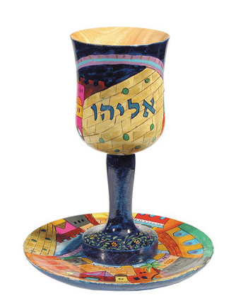 Copa de Eliyahu - Kidush pesaj