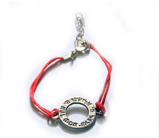Pulseras roja “ Shema Israel “
