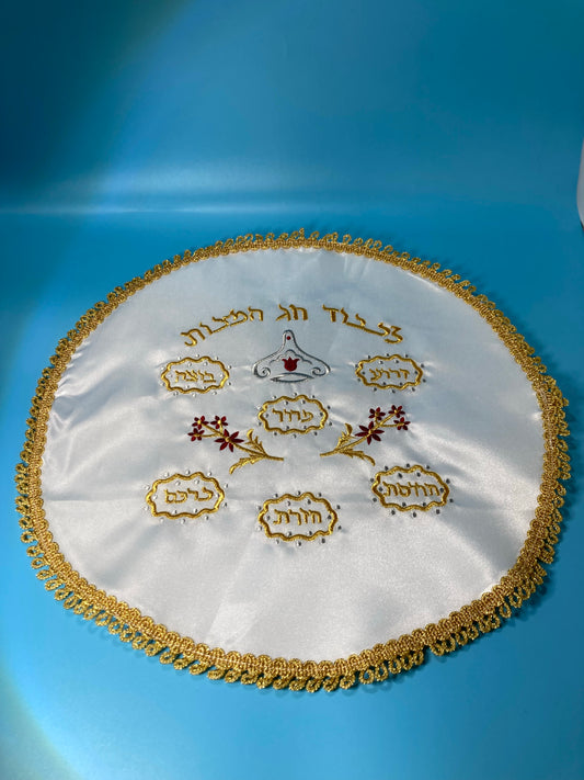 Cobertor matzah Dorado Rojo