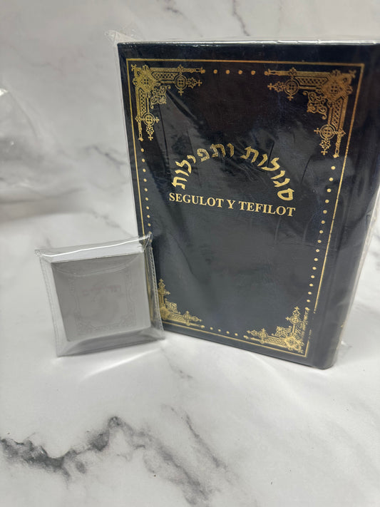 Segulot Y Tefilot incluye tehilim de regalo