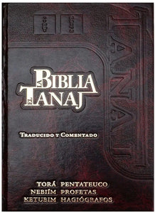 BIBLIA HEBREA-TANAJ ESPAÑOL CON COMENTARIO