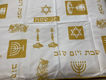 Load image into Gallery viewer, Yom Tov Tablecloth
