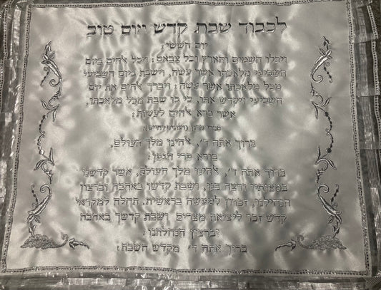 Cobertor Challah - Kidush Bordado