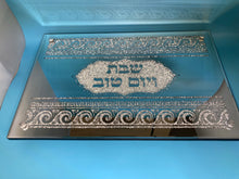 Load image into Gallery viewer, Glass tray, fine challah bread
