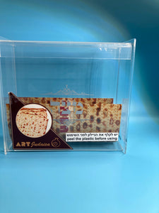 Caja plásticas para la matzah