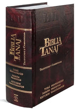 Cargar imagen en el visor de la galería, BIBLIA HEBREA-TANAJ ESPAÑOL CON COMENTARIO
