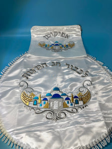 Cover and Bag for Pesach