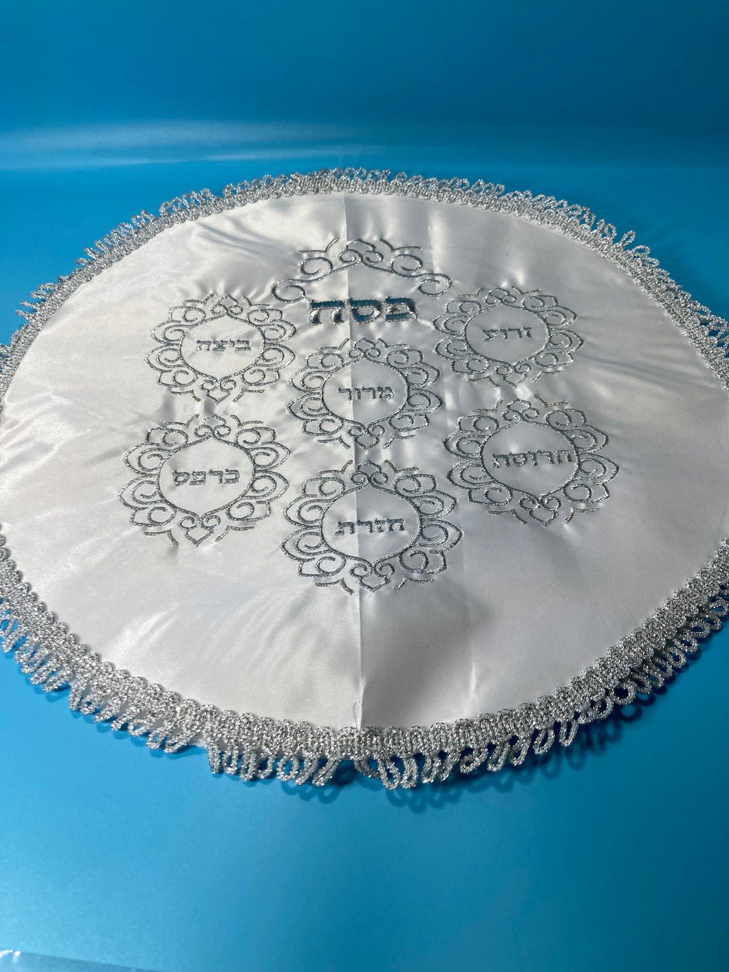 Cobertor de Matzah “ acanto “