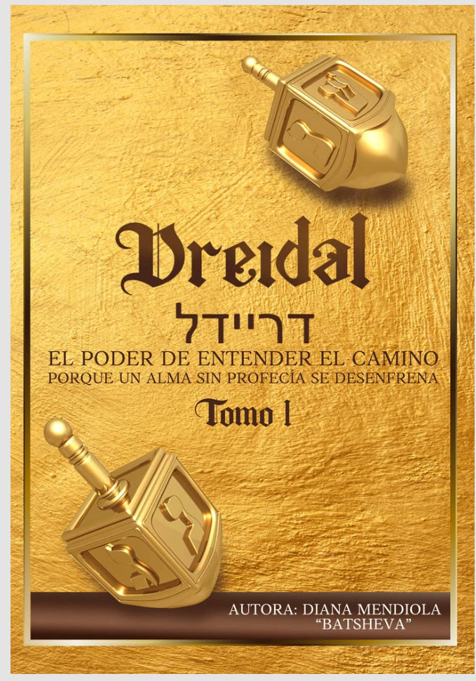 Libro Dreidel Tomo 1 - Batsheva